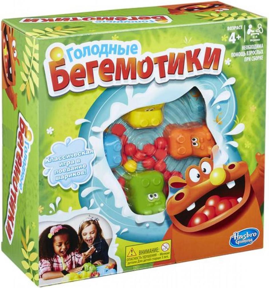 

Настольная игра Hasbro Голодные бегемотики Hungry Hungry Hippos [98936], Голодные бегемотики Hungry Hungry Hippos