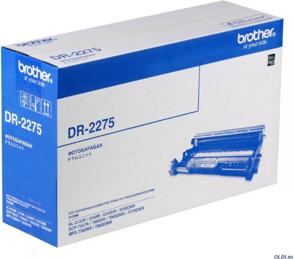 

Картридж для принтера Brother DR-2275, Картридж Brother DR-2275