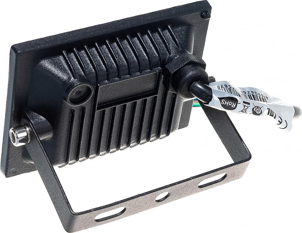

Прожектор Smart Buy 20W/6500K/IP65 [SBL-FLLIGHT-20-65K], 20W/6500K/IP65