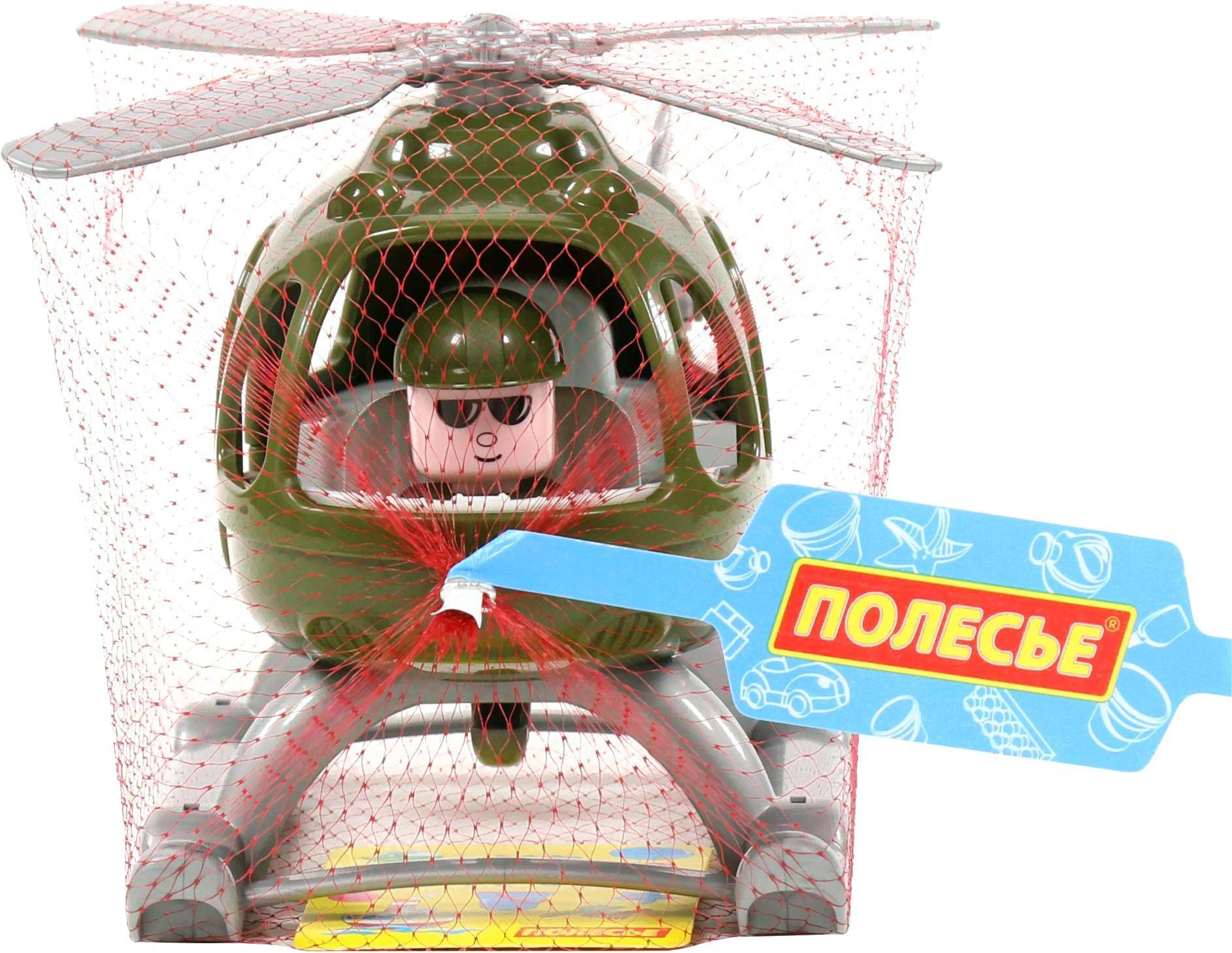 

Вертолет игрушечный Полесье Гром [72337], Гром