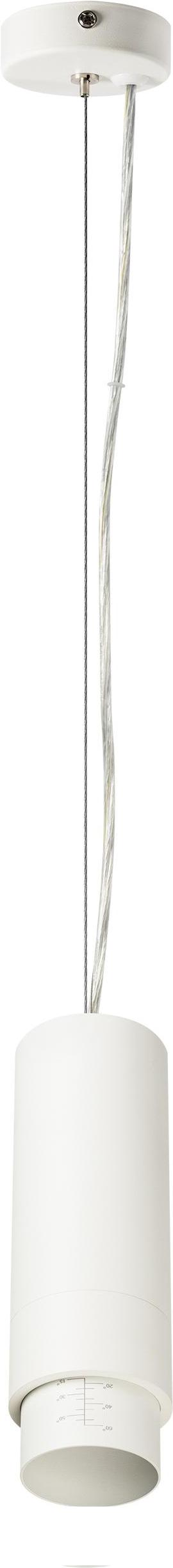 

Подвесной светильник Lightstar Fuoco LED 15W 950LM 15-60G белый [115036], Подвесной светильник Lightstar Fuoco LED 15W 950LM 15-60G 115036 белый