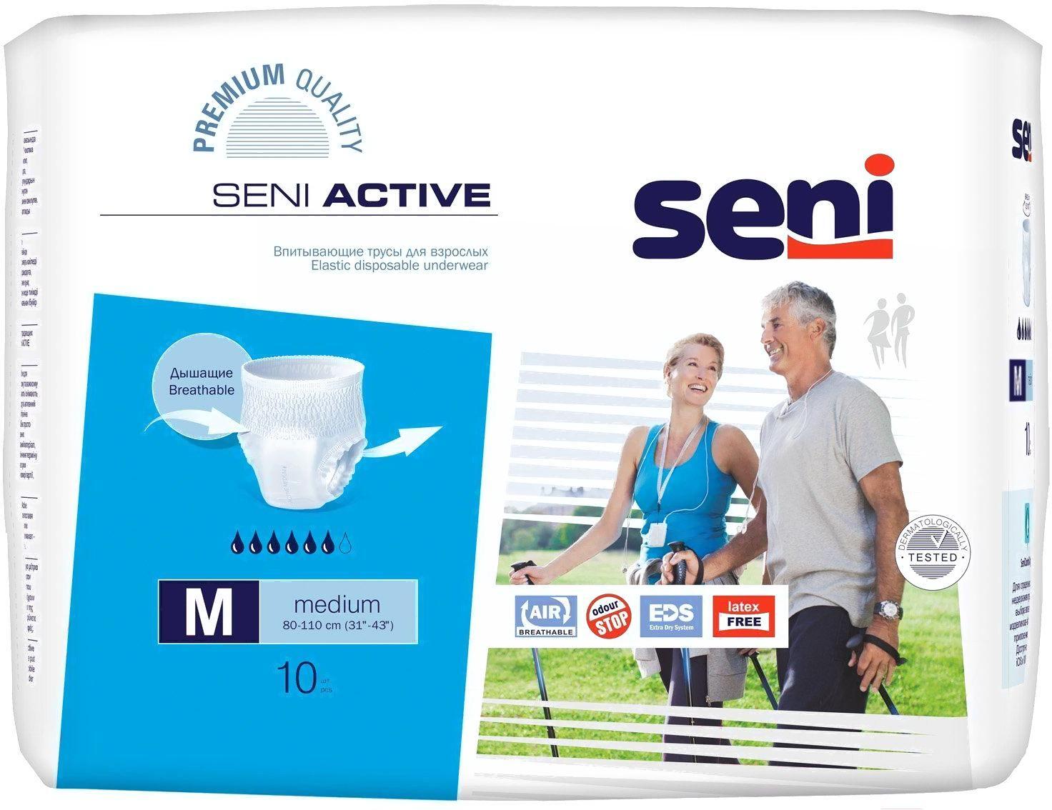 

Трусы впитывающие для взрослых Seni Active Medium 10, Подгузник для взрослых Seni Active Medium 10