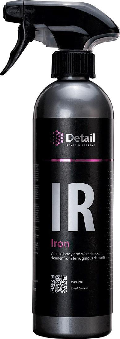 

Очиститель для авто Grass Detail IR Iron 500 мл [DT-0132], Очиститель для авто Grass Detail IR Iron 500 мл DT-0132