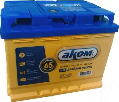 

Аккумулятор AKOM 6СТ-65 Евро (65 А/ч) [565000009], Аккумулятор AKOM 6СТ-65 Евро (65 А/ч) 565000009