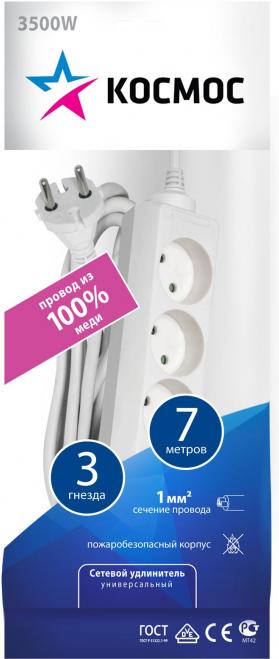

Удлинитель КОСМОС YKsm7m-3g(K), YKsm7m-3g(K)