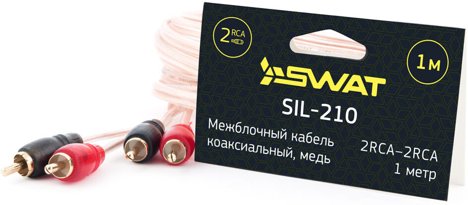 

Межблочный кабель Swat SIL-210