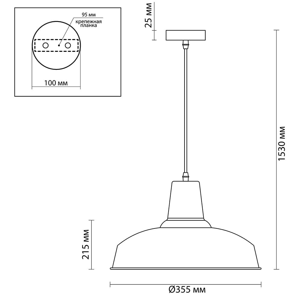 

Потолочный светильник Odeon Light Bits 3363/1, Bits 3363/1