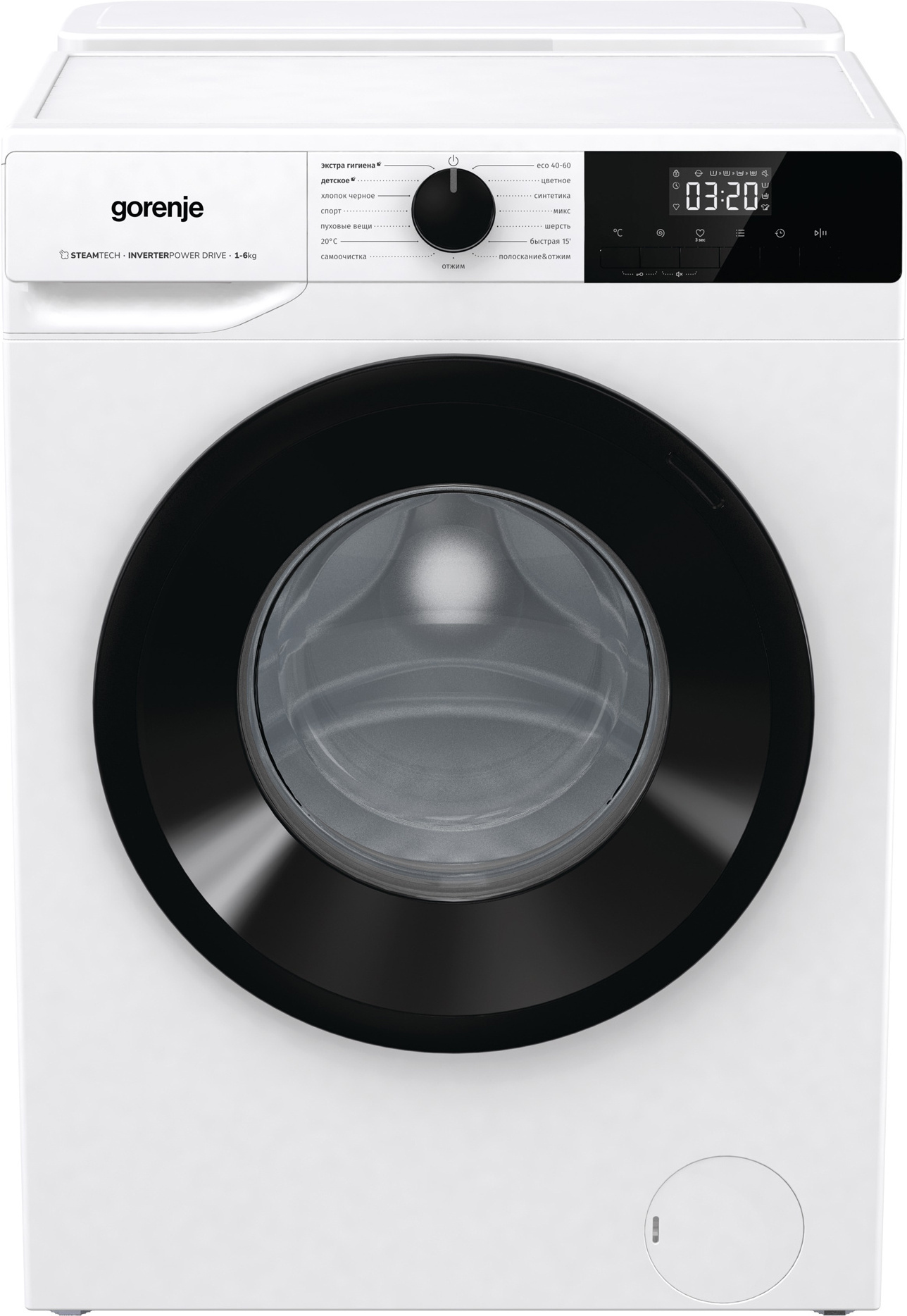 

Стиральная машина Gorenje W1NHPI60SCSIRV белый