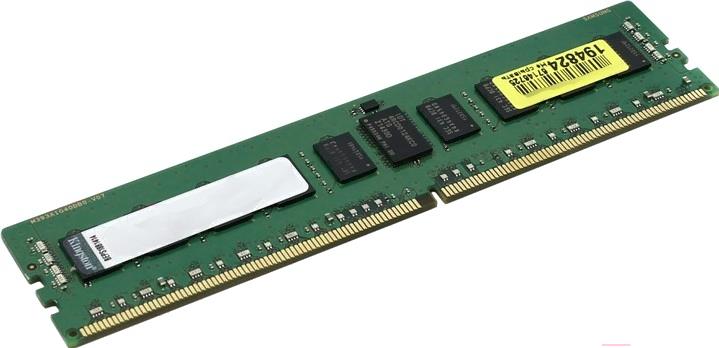 

Оперативная память DDR4 Kingston KSM26RS8/8HAI, 8GB 2666MHz DDR4