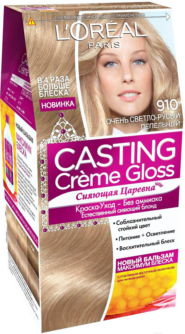 

Краска для волос L'Oreal Крем-краска Casting Creme Gloss 910 очень светло-русый пепельный, Casting Creme Gloss 910