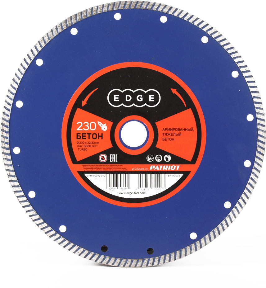 

Алмазный диск Patriot Бетон Турбо 230х22,23