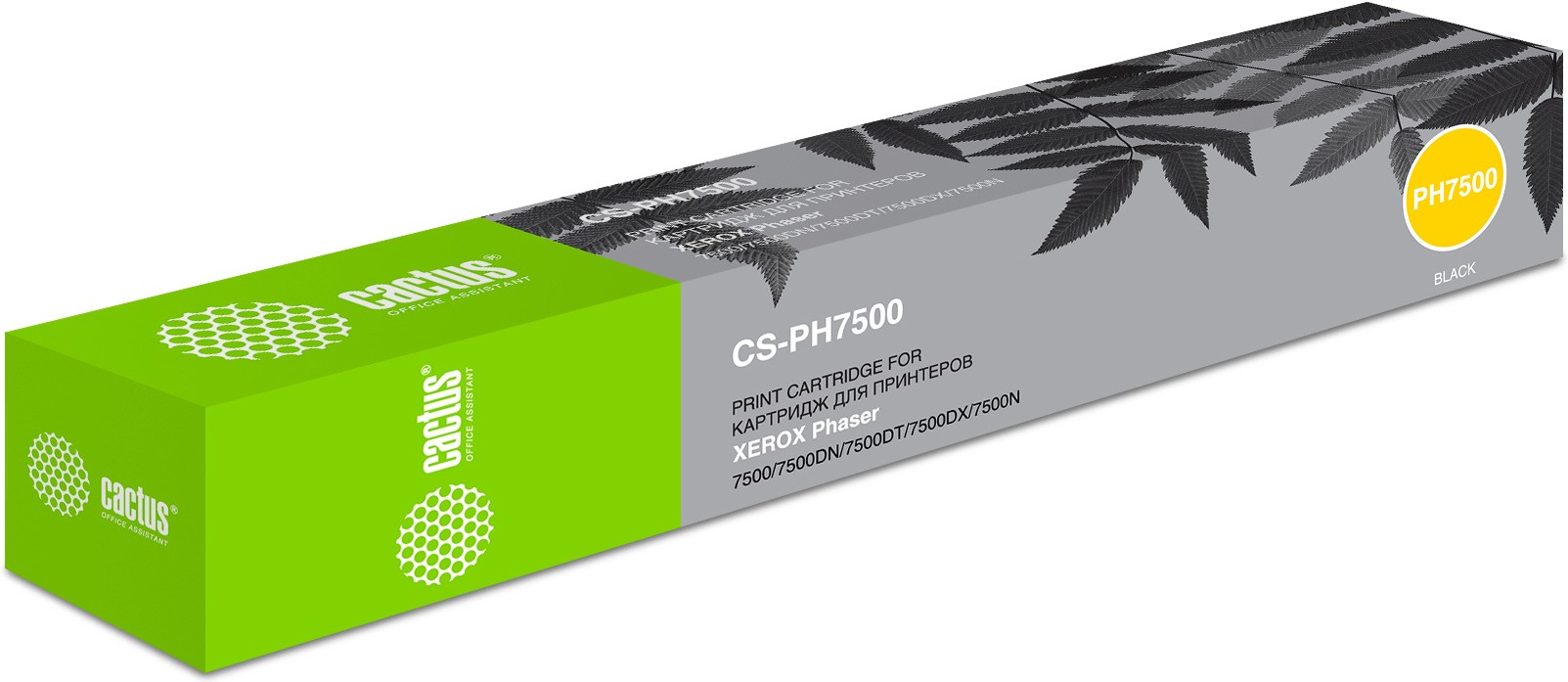 

Картридж для принтера и МФУ CACTUS CS-PH7500, Картридж Cactus CS-PH7500