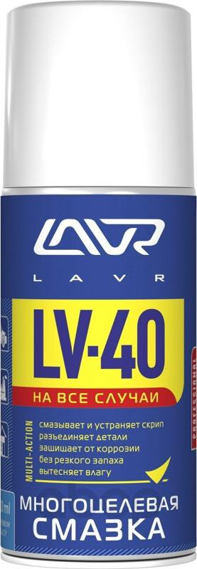 

Многоцелевая смазка LAVR LV-40 0,21л (Ln1484)