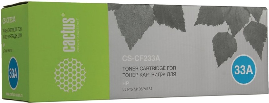 

Картридж Cactus CS-CF233A Black