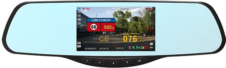 

Автомобильный видеорегистратор Intego VX-685MR, Видеорегистратор Intego VX-685MR