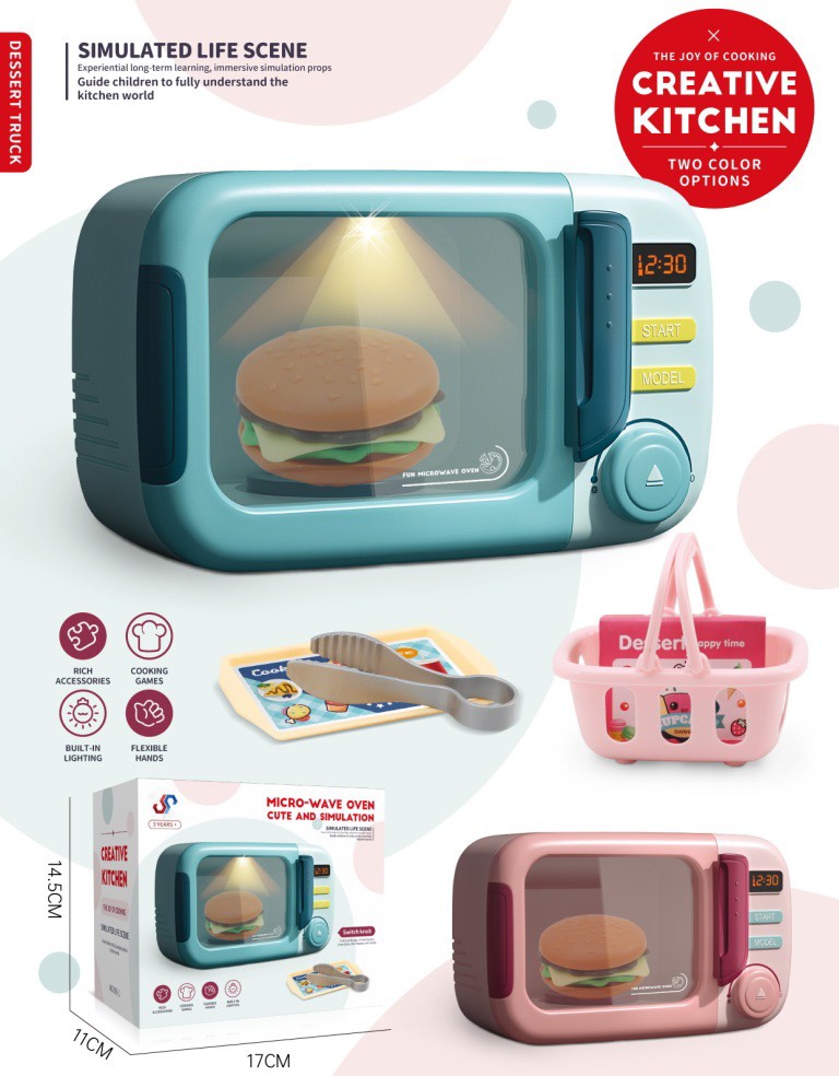 

Игровой набор Ausini Микроволновая печь (969-1)