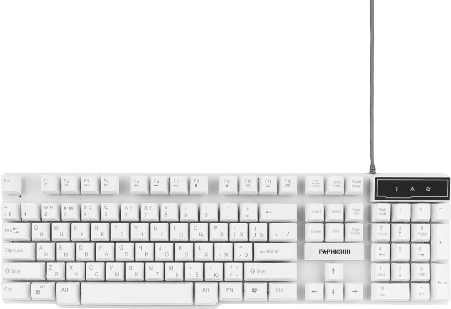 

Клавиатура Гарнизон GK-200