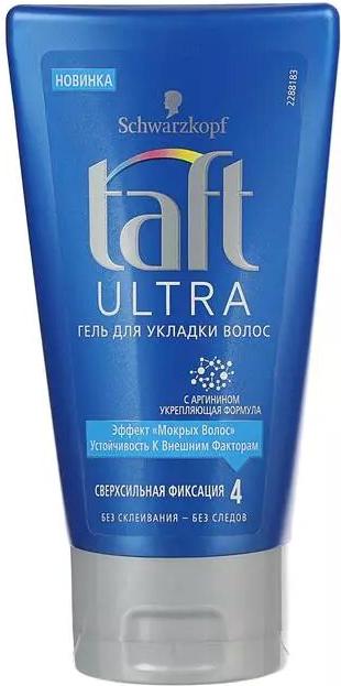 

Гель для укладки волос Taft Ultra. Эффект мокрых сверхсильная фиксация 150мл, Ultra. Эффект мокрых сверхсильная фиксация 150мл