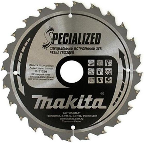 

Диск пильный Makita для демонтажных работ 190x30x1.25x24T [B-31289], для демонтажных работ 190x30x1.25x24T
