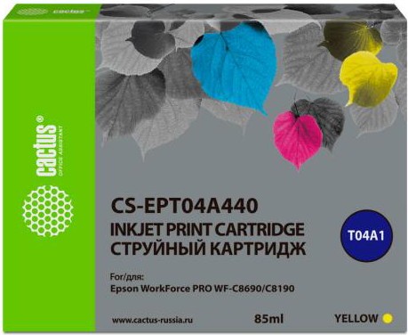 

Картридж струйный Cactus T04A4 желтый (CS-EPT04A440)