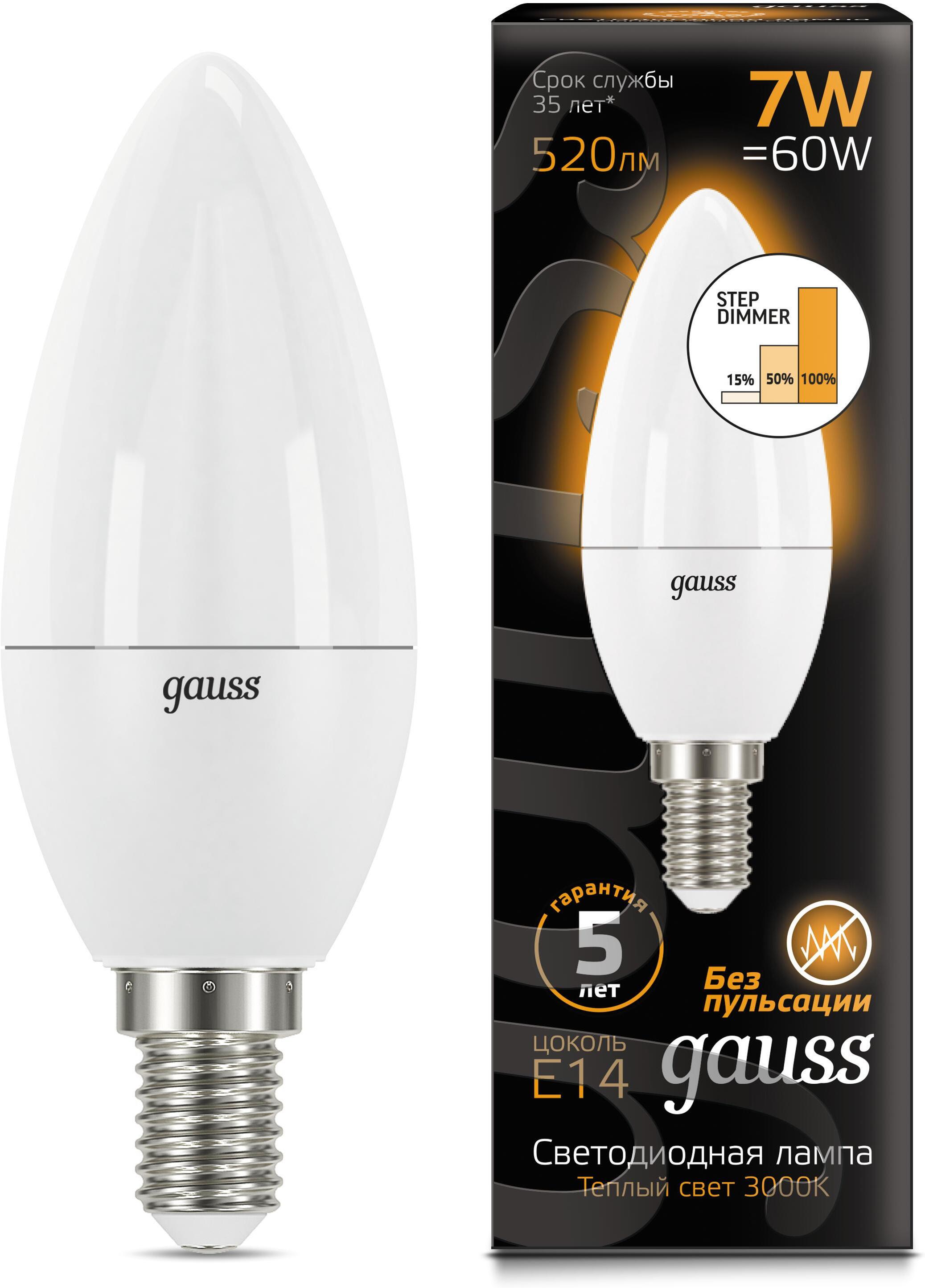 

Лампа Gauss LED Свеча [103101107-S], Светодиодная лампочка Gauss LED Свеча 103101107-S