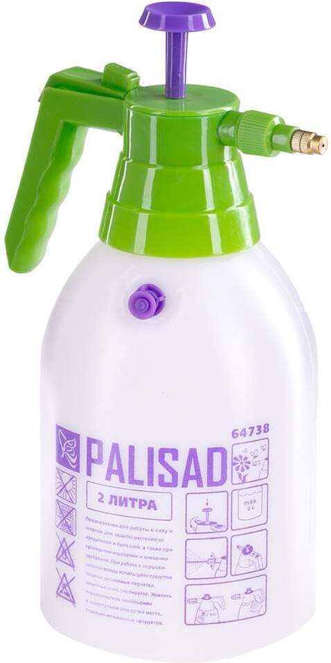 

Опрыскиватель Palisad 2 л [64738], Опрыскиватель Palisad 64738