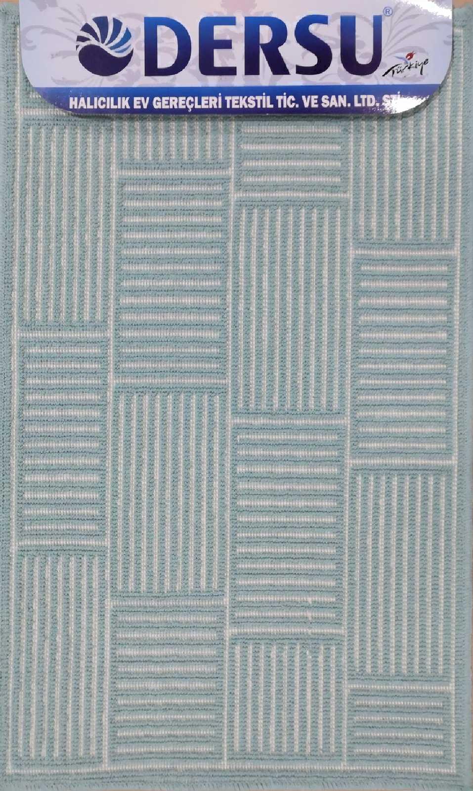 

Коврик для ванной Dersu Cotton Bathmats PB024 50x80 мятный, Cotton Bathmats PB024 50x80