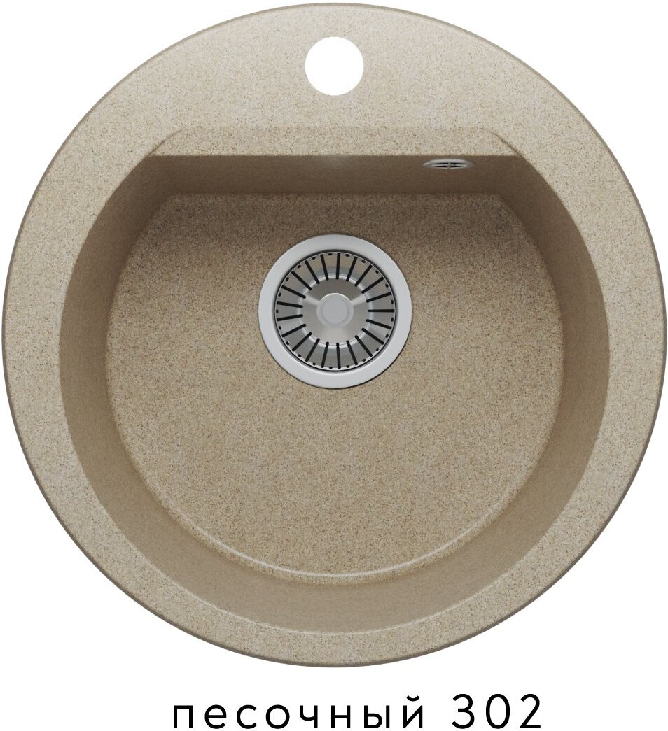 

Кухонная мойка Polygran ATOL-460 №302 песочный [4623723678927], Кухонная мойка Polygran Atol-460 (песочный 302)