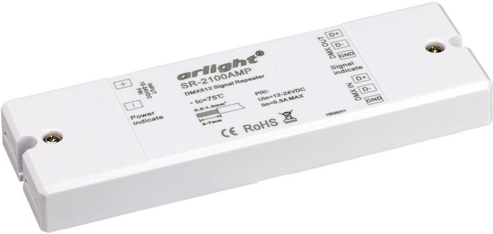

Усилитель для светодиодных лент Arlight SR-2100AMP [019460], SR-2100AMP