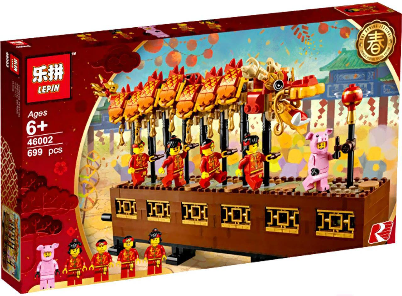 

Конструктор Lepin Танец Дракона - Китайский Новый год [46002], Танец Дракона - Китайский Новый год