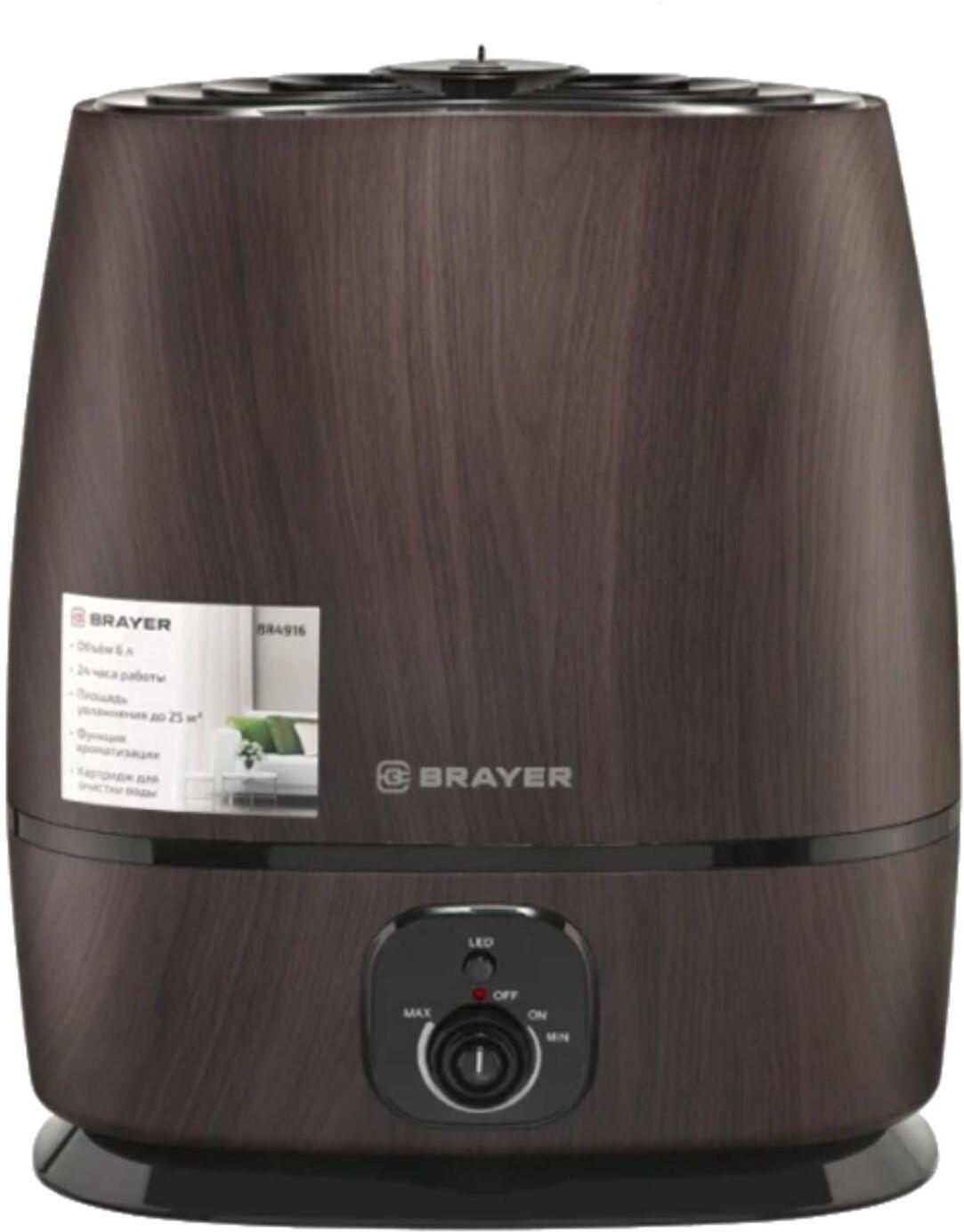 

Увлажнитель воздуха Brayer BR4916