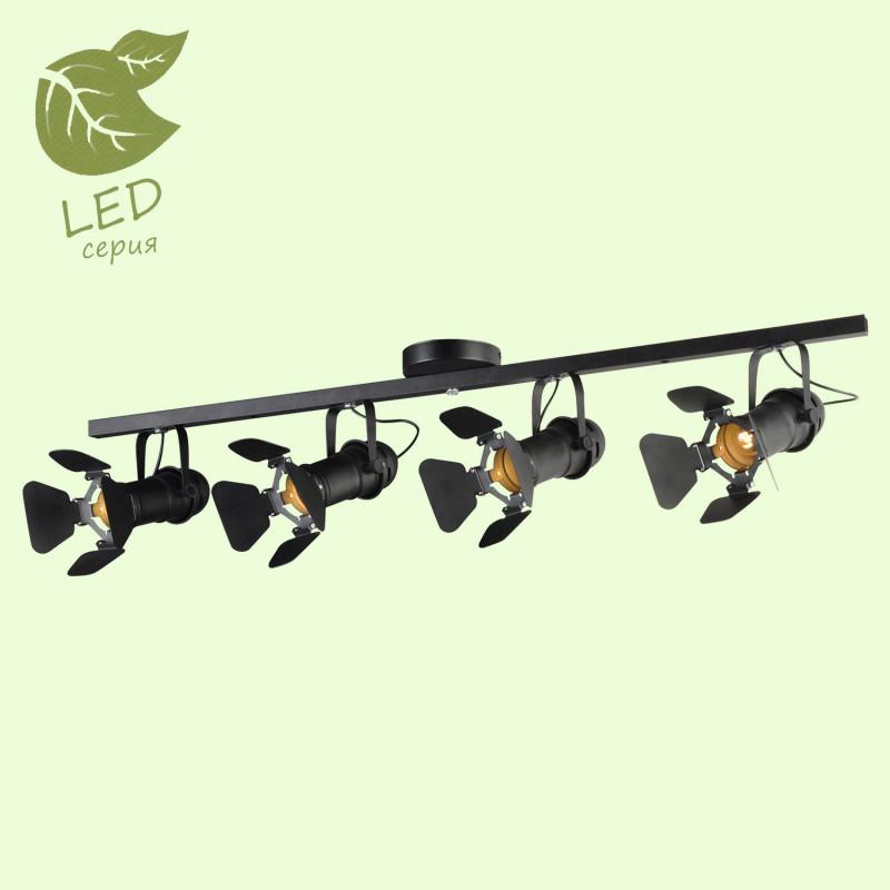 

Спот LOFT GRLSP-8076