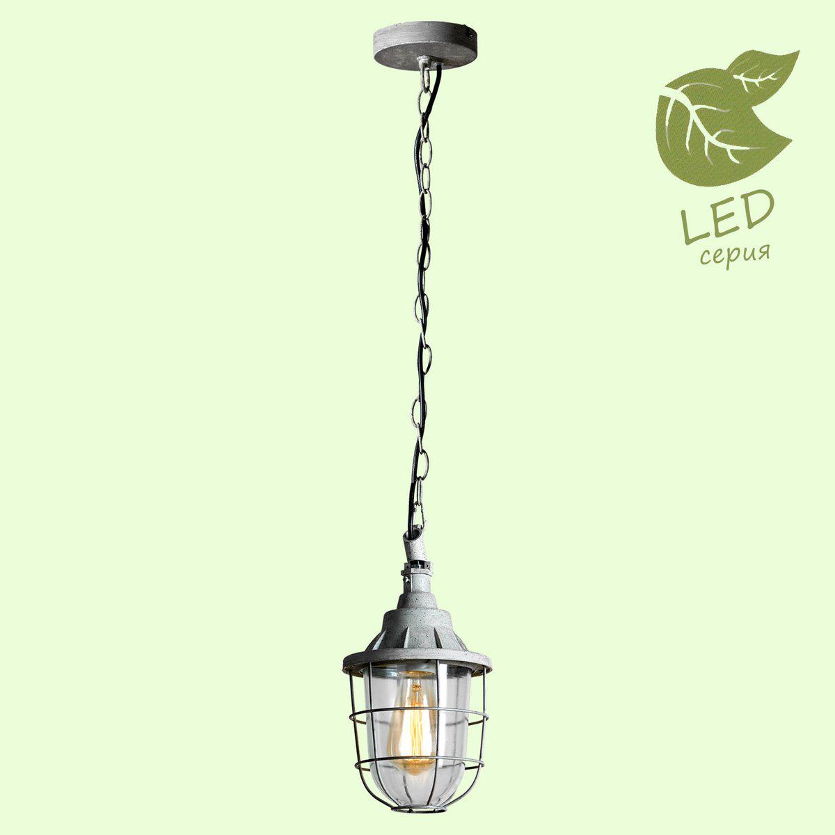 

Потолочный подвесной светильник LOFT GRLSP-9524, Подвесной светильник LOFT GRLSP-9524