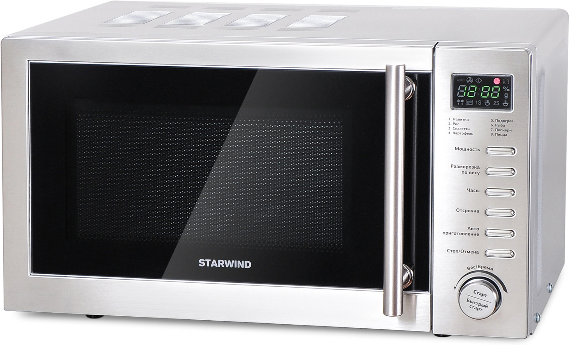 

Микроволновая печь StarWind SMW5220