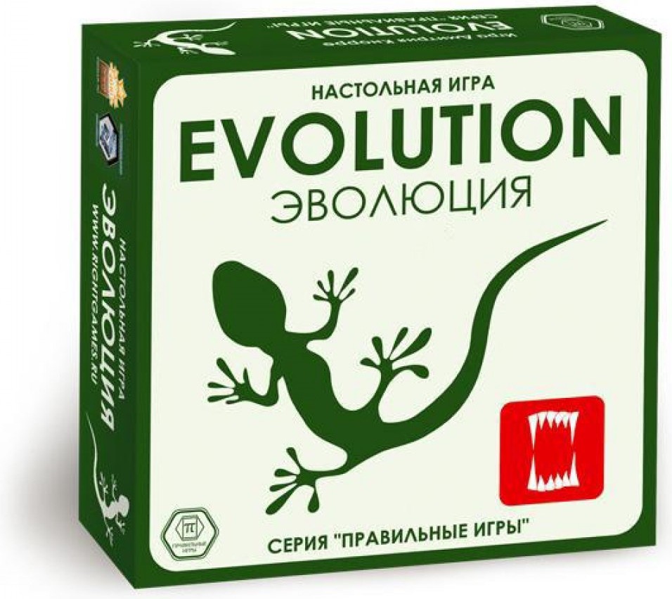 

Настольная игра Правильные Игры Эволюция / Evolution 13-01-01, Настольная игра Правильные игры Эволюция/Evolution 13-01-01