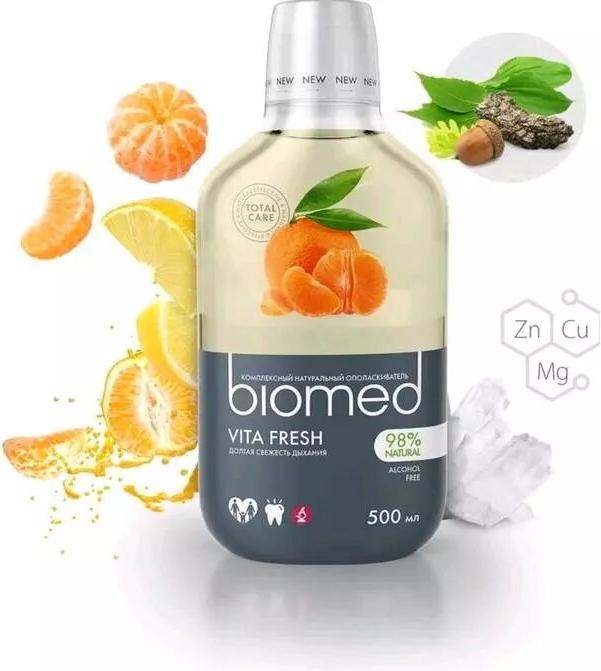 

Ополаскиватель для рта Biomed Vitafresh 500мл