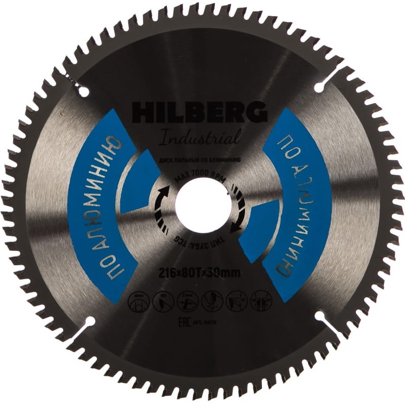 

Диск пильный Hilberg HA216