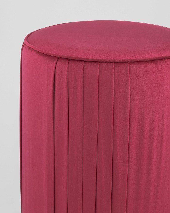 

Пуф Stool Group Мира малый фуксия [EMERA SLIM HLR-47], Мира малый