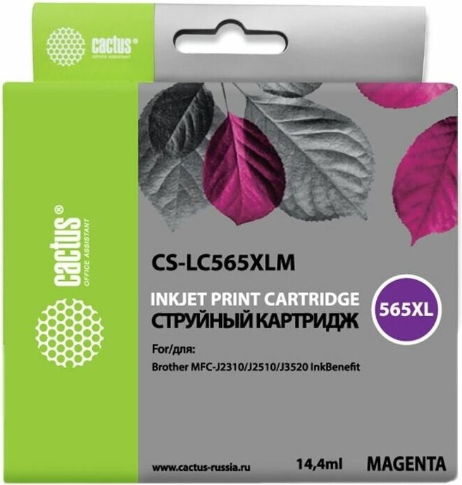 

Картридж Cactus CS-LC565XLM