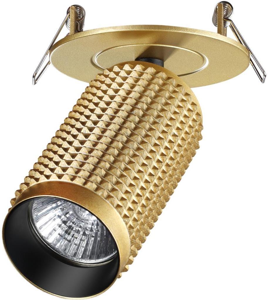 

Спот Novotech 370750