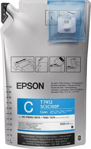

Комплект картриджей Epson C13T741200, C13T741200
