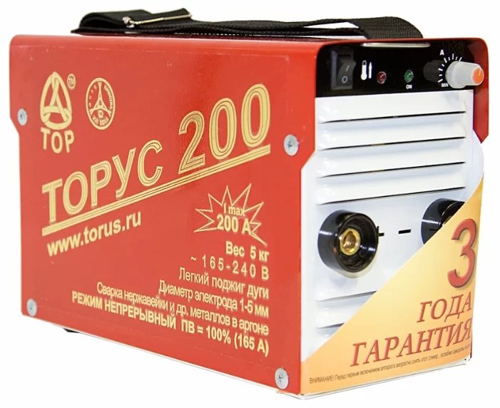 

Сварочный инвертор Торус 200 Классик, 200 Классик + КОМПЛЕКТ СВАРОЧНЫХ ПРОВОДОВ