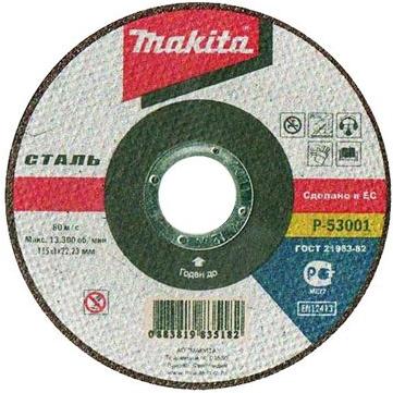 

Отрезной круг Makita B-30689, 125X2.5X22мм