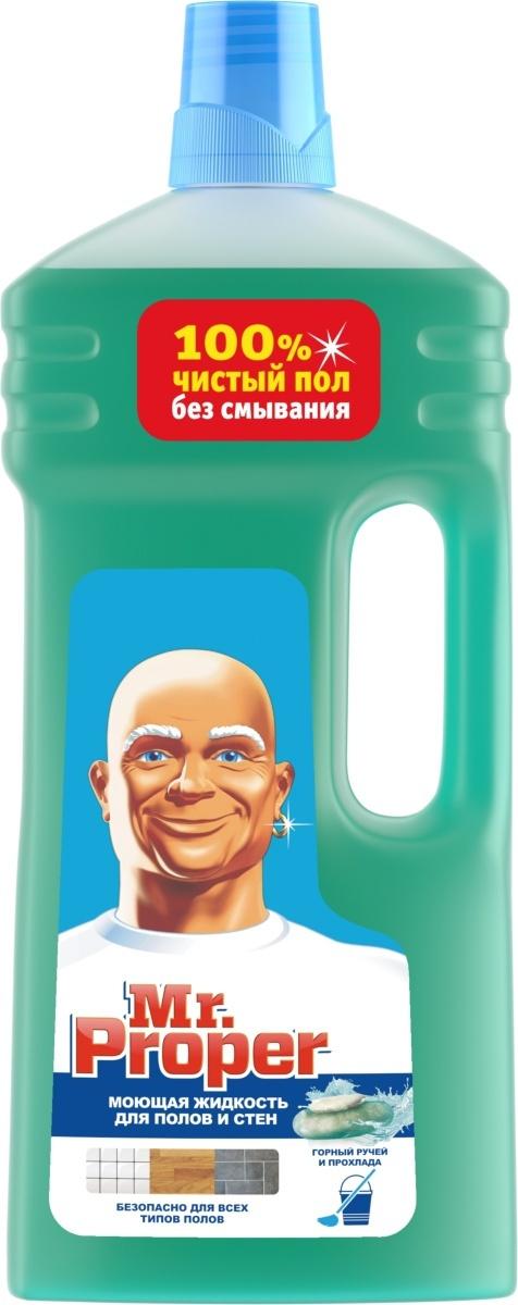 

Mr. Proper Горный ручей и прохлада 1.5л, Горный ручей и прохлада 1.5л