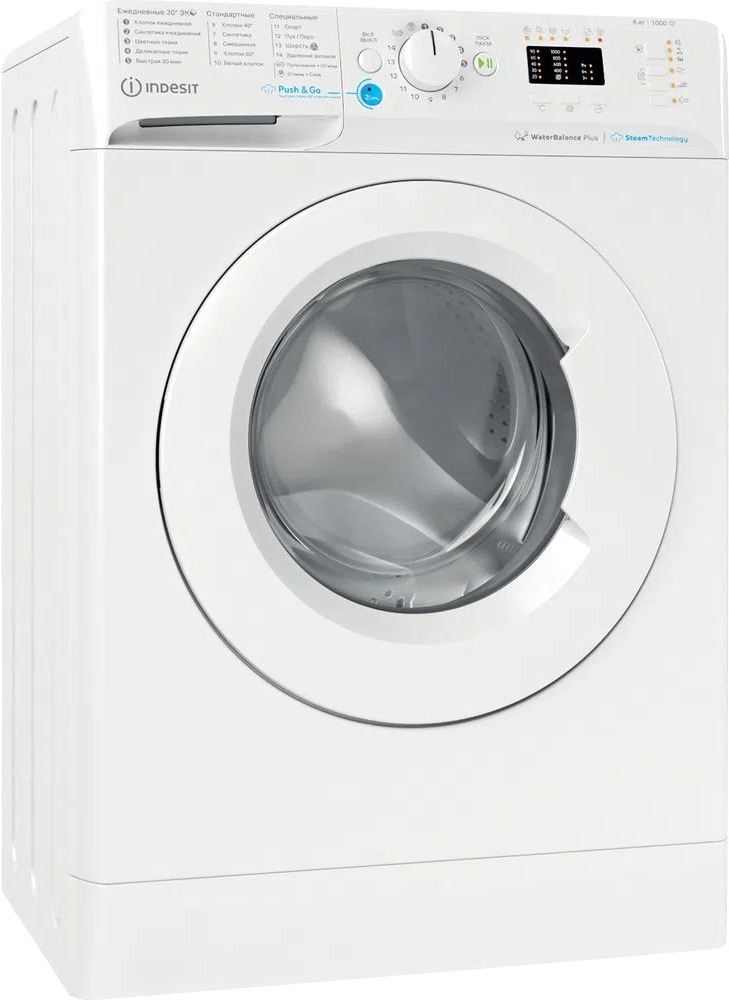 

Стиральная машина Indesit BWSA 61051 WWV RU