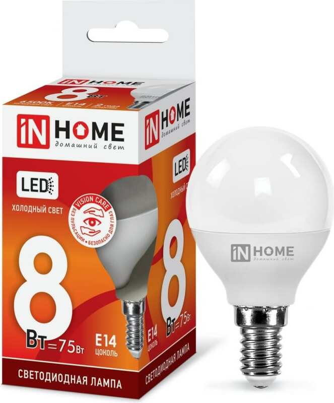 

Светодиодная лампа In Home LED-ШАР-VC E14 8W 230V 6500K 600Lm [4690612024882], Светодиодная лампочка In Home LED-ШАР-VC E14 8W 230V 6500K 600Lm 4690612024882