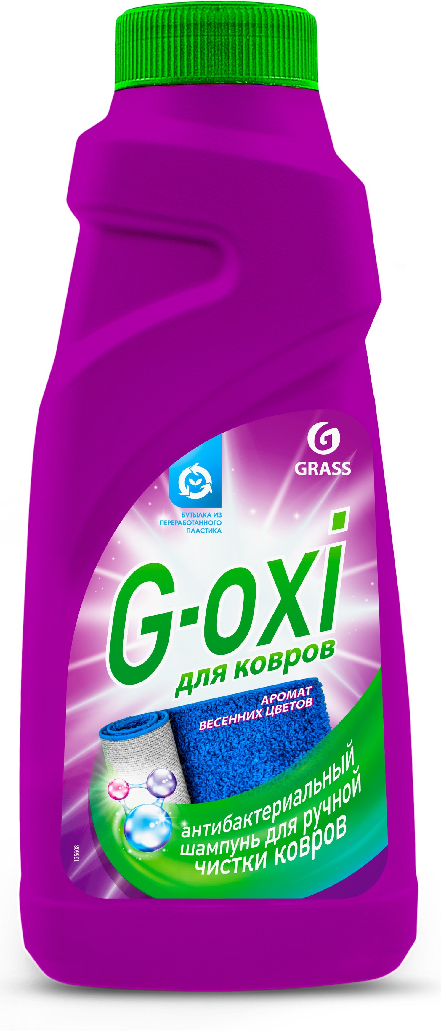 

Шампунь для чистки ковров Grass G-oxi (125637)