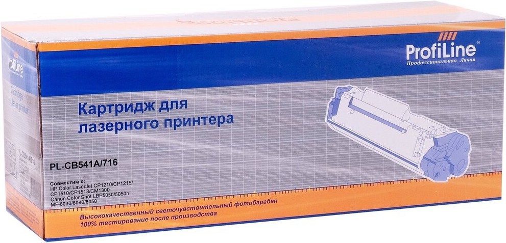 

Картридж ProfiLine PL-CB541A/ 716