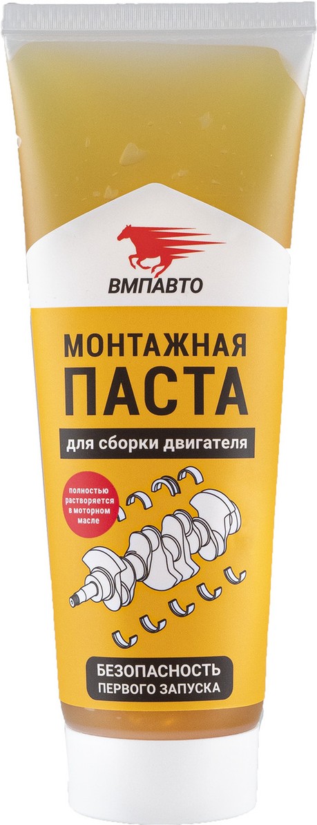 

Паста монтажная для сборки двигателя ВМПАВТО 1422
