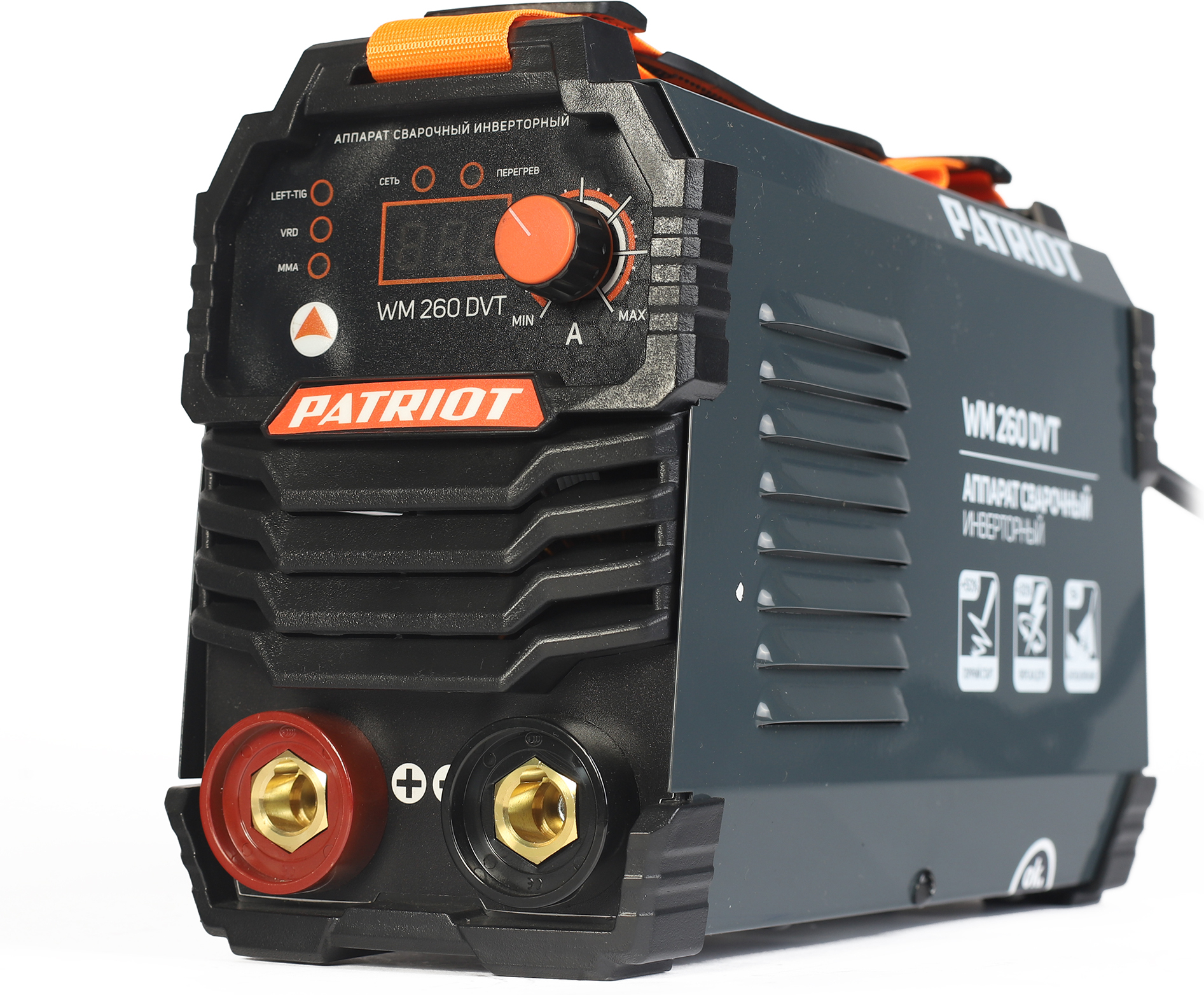 

Сварочный инвертор Patriot WM260DVT MMA